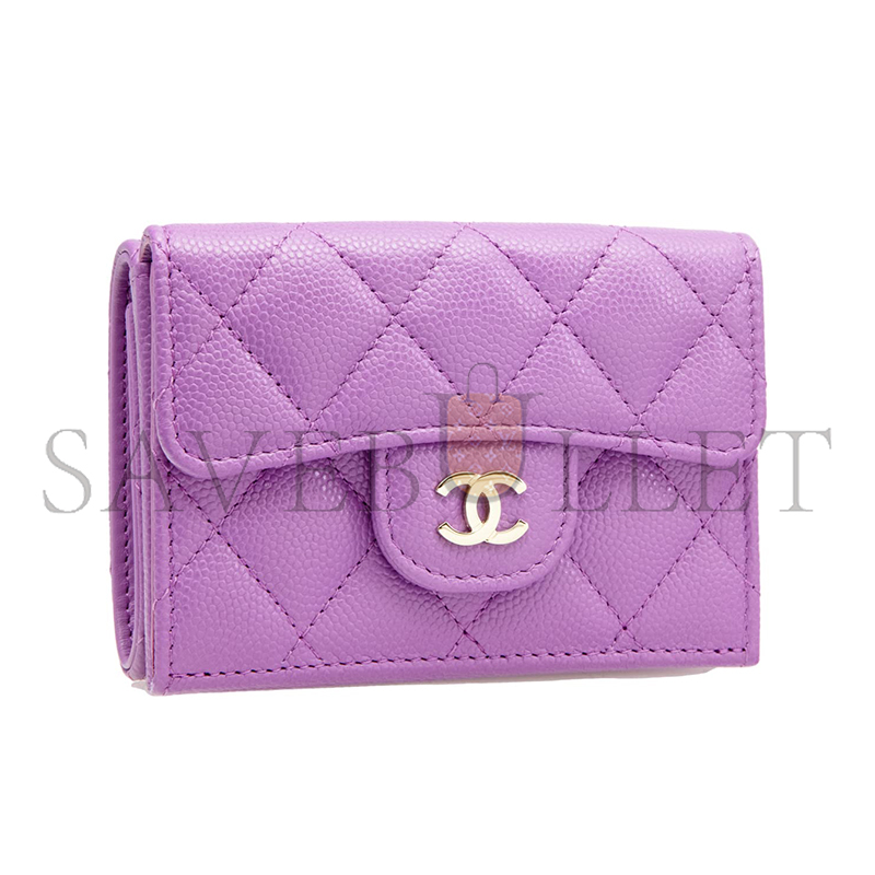 CHANEL SMALL FLAP WALLET AP0230 Y33352 NH623 (12*7.5*2.5cm)